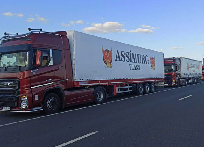 sehirleri-arasılojistik-hizmeti