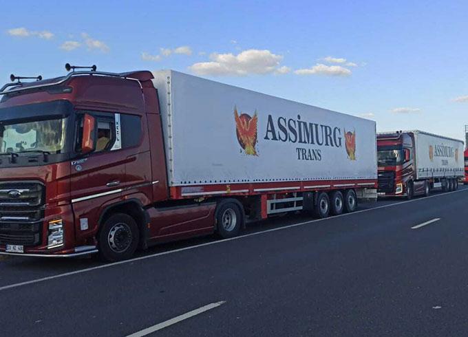 sehirleri-arasılojistik-hizmeti